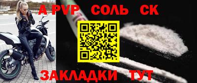 мескалин Бугуруслан