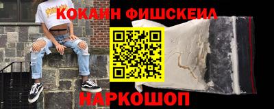 стаф Бузулук