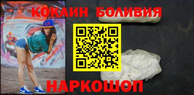 стаф Бузулук