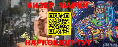 стаф Бузулук