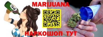 стаф Бузулук