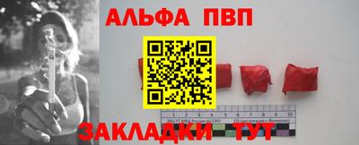 мескалин Бугуруслан