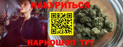 стаф Бузулук
