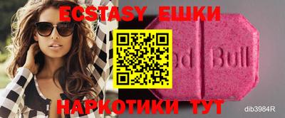 стаф Бузулук
