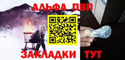 мескалин Бугуруслан