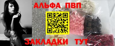 мескалин Бугуруслан
