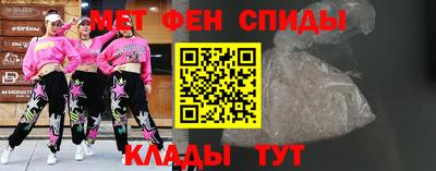 стаф Бузулук