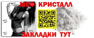 мескалин Бугуруслан